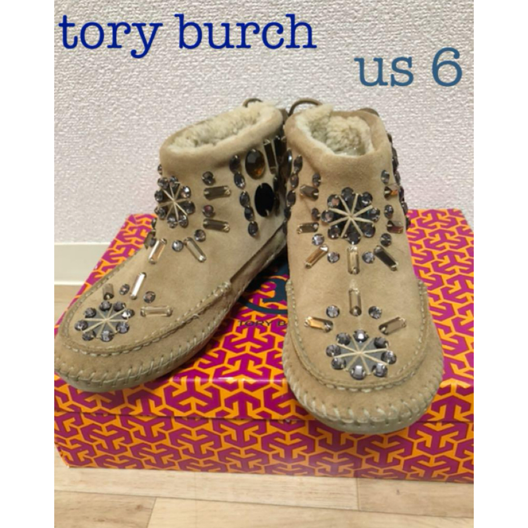 Tory Burch(トリーバーチ)のTORY BURCH ビジュームートンブーツ US size6 レディースの靴/シューズ(ブーツ)の商品写真