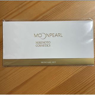 MIKIMOTO COSMETICS - 【新品】ミキモト コスメティックス ムーンパール トライアルセット