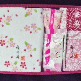 雅之庵 華暦 桜 ハンドタオル フェイスタオル 入浴剤 石けん/タオルチーフ 箱(タオル/バス用品)