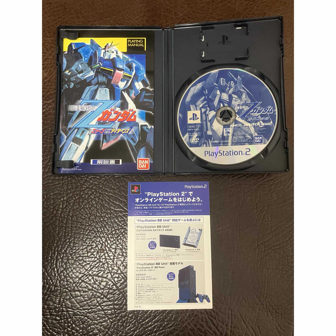 BANDAI NAMCO Entertainment(バンダイナムコエンターテインメント)の★ 動作品 PS2 ★ 機動戦士Ζガンダム エゥーゴ vs ティターンズ エンタメ/ホビーのゲームソフト/ゲーム機本体(家庭用ゲームソフト)の商品写真