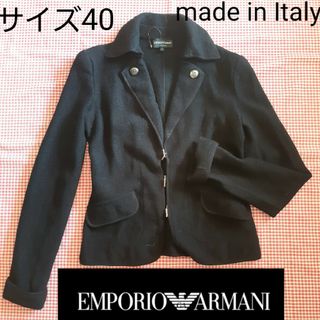 エンポリオアルマーニ(Emporio Armani)のエンポリオ・アルマーニ レディース カーディガン ニット 黒 ブラック L(カーディガン)