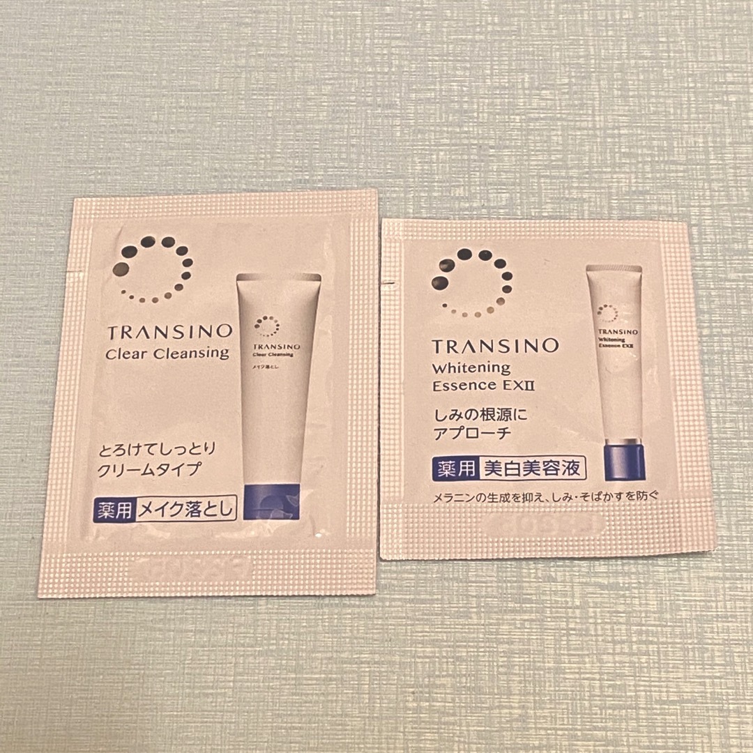 TRANSINO(トランシーノ)のトランシーノ サンプル 試供品 薬用メイク落とし 薬用美白美容液 コスメ/美容のキット/セット(サンプル/トライアルキット)の商品写真