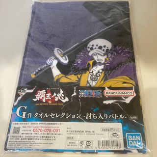 ワンピース(ONE PIECE)のワンピース　トラファルガー・ロー　タオル(タオル)