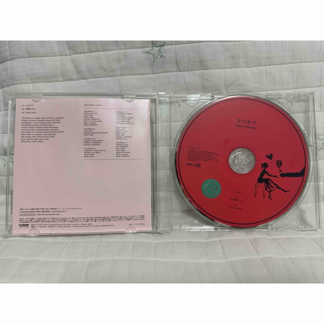 西野カナ　トリセツ エンタメ/ホビーのCD(ポップス/ロック(邦楽))の商品写真