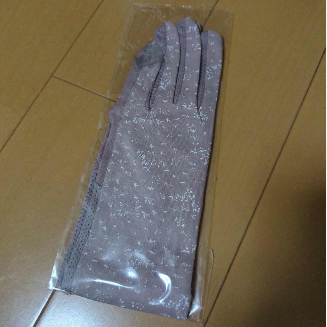 滑り止め付き手袋　UVカット　ハンドカバー レディースのファッション小物(手袋)の商品写真