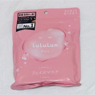 ルルルン(LuLuLun)のルルルン　フェイスマスク(パック/フェイスマスク)