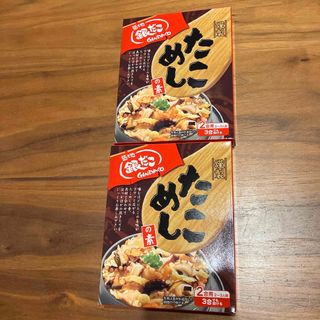 エバラ食品工業 - ニチフリ キムチ味 甘っ辛っうまっ！！な ご飯