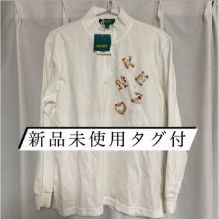 ケンゾー(KENZO)のケンゾー　パーカー　ブルゾン(ブルゾン)