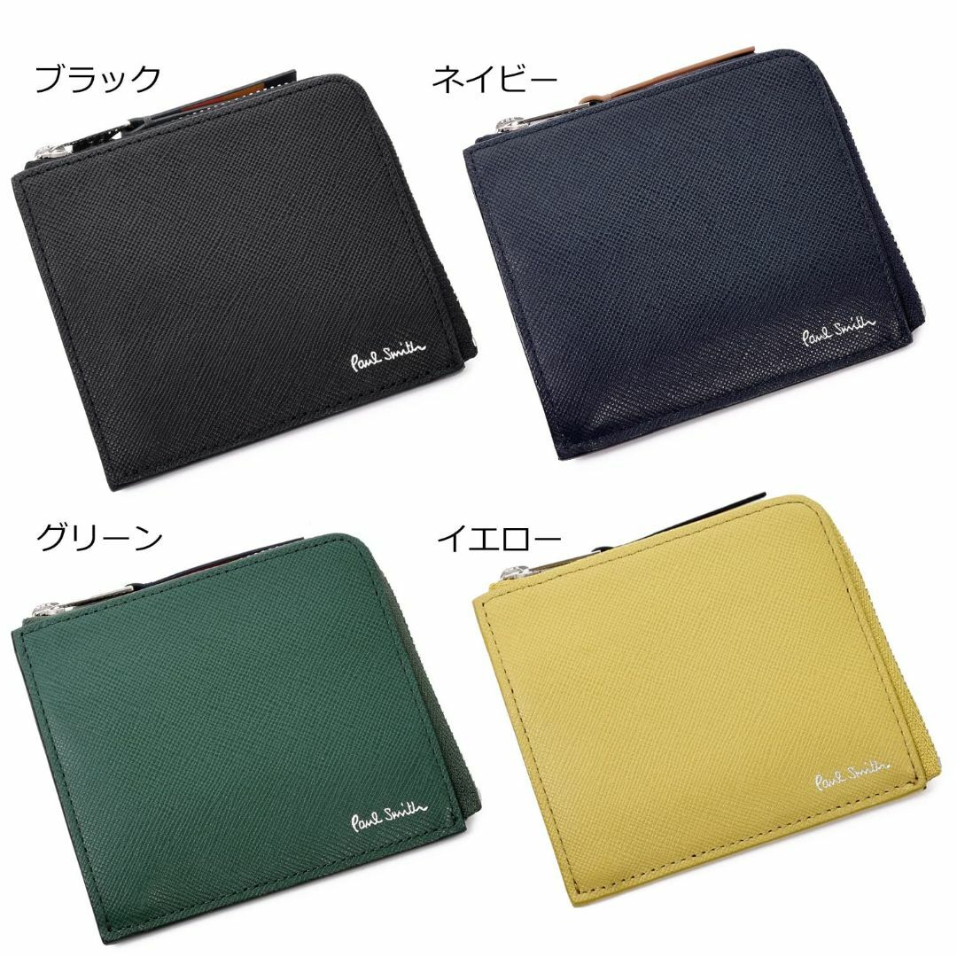 【色: ブラック】[ポールスミス] セット品/名入れ可 財布 二つ折り財布 ミニ メンズのバッグ(その他)の商品写真