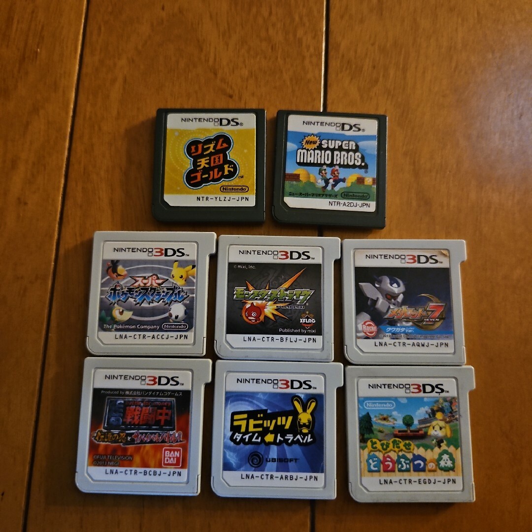 ネット買付 3DS・DSカセット - テレビゲーム ネット買付 3DS・DSカセット - テレビゲーム