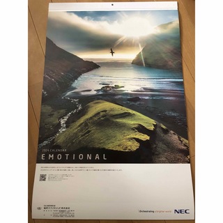 NEC EMOTIONAL カレンダー 2024年 壁掛け 風景 写真 絶景