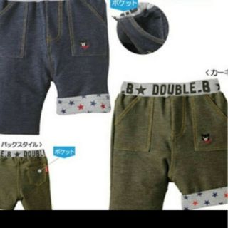 ダブルビー(DOUBLE.B)の新品　DOUBLE.B パンツ(パンツ/スパッツ)