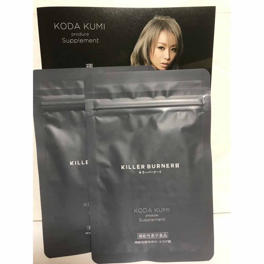 KILLER BURNER II KODA KUMI 下す サプリメント KILLER BURNER II KODA KUMI 下す サプリメント
