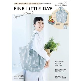 Fine Little Day SPECIAL BOOK 付録 レジかごBAG(エコバッグ)