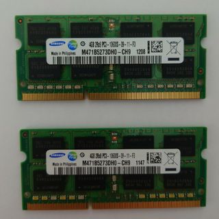 サムスン(SAMSUNG)のSAMSUNG PC3-10600S (DDR3-1333) 4GB x 2枚(PCパーツ)