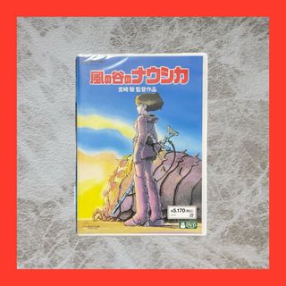 全巻セット【中古】DVD▽新幹線変形 ロボ シンカリオン(26枚セット)TV