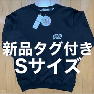 ナニワダンシ(なにわ男子)の新品・タグ付き GU なにわ男子 コラボ スウェット(アイドルグッズ)