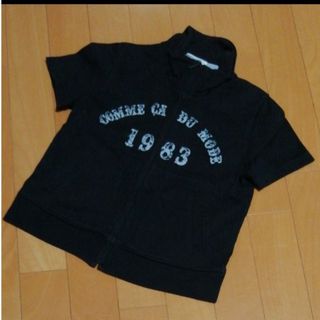 コムサデモード(COMME CA DU MODE)のコムサデモード★半袖カットソー　120cm 上着　ジップアップ　Tシャツ 黒色(Tシャツ/カットソー)