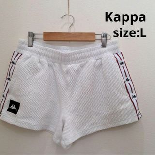 Kappa - Kappa トレーニング ショートパンツ レディース ホワイト L ランニング