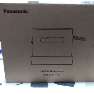 Panasonic 衣類スチーマー NI-FS690-A(その他)