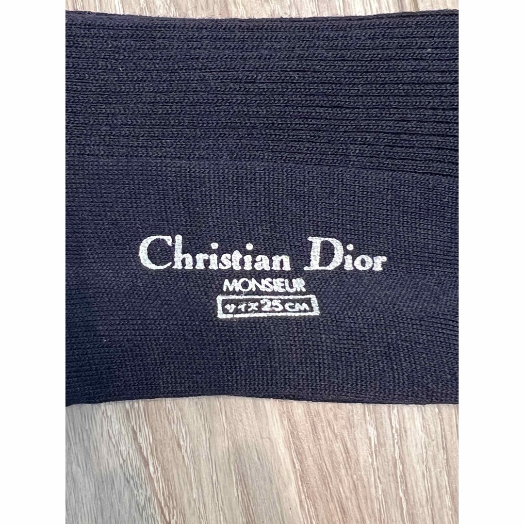 Christian Dior(クリスチャンディオール)の【新品未使用品】クリスチャンディオール　25cmビジネスソックス　2足セット メンズのレッグウェア(ソックス)の商品写真