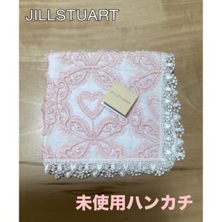 ジルスチュアート(JILLSTUART)の未使用 JILLSTUART レースハンカチ(ハンカチ)