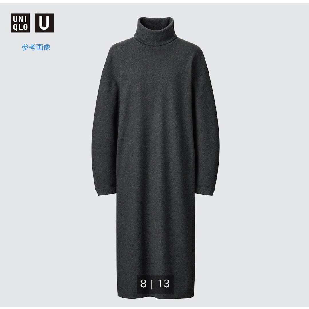 UNIQLO(ユニクロ)のブラッシュドジャージータートルネックワンピース（長袖） レディースのワンピース(ロングワンピース/マキシワンピース)の商品写真