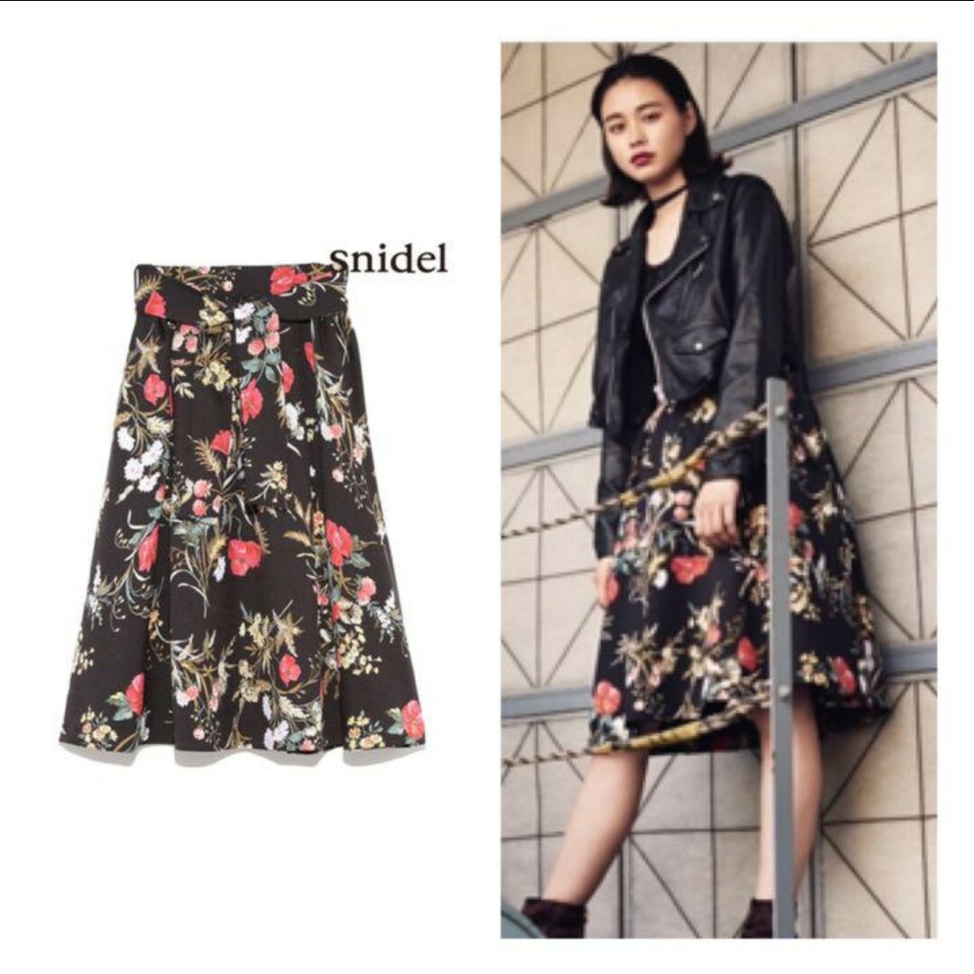 SNIDEL(スナイデル)のスナイデル❀クラシカルフラワーフレアスカート レディースのスカート(ひざ丈スカート)の商品写真
