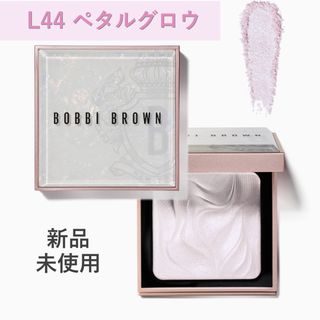 ボビイブラウン(BOBBI BROWN)のボビイブラウン  ハイライティング パウダー  限定 L44 ペタルグロウ (フェイスパウダー)