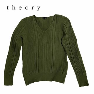 セオリー(theory)の美品 theory Vネックリブニット グリーン 42 XL相当(ニット/セーター)