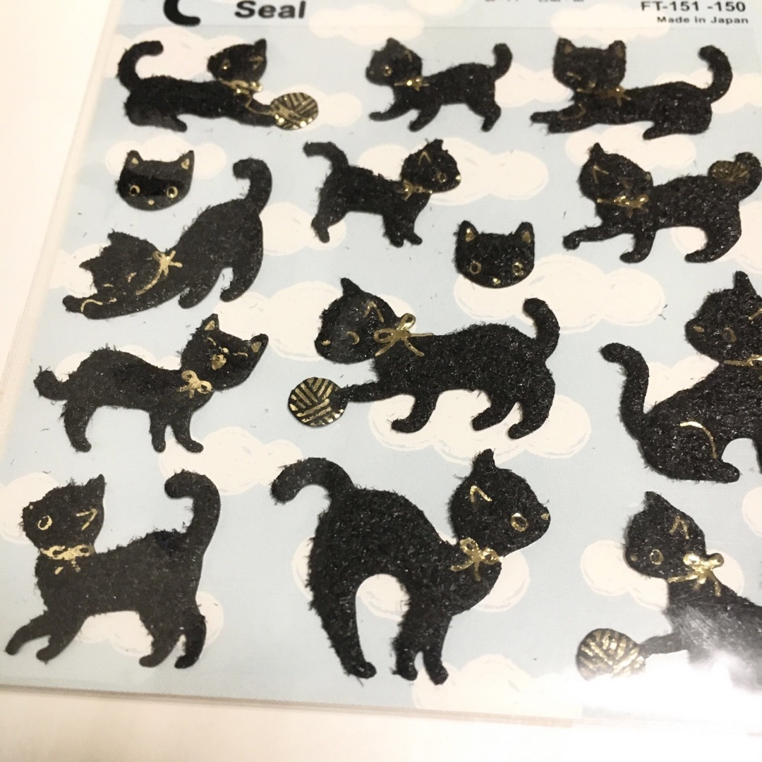 黒猫 ふんわりシール インテリア/住まい/日用品の文房具(シール)の商品写真
