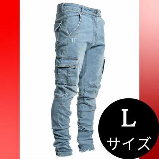 新品 現場服 作業着 カーゴ ブルーストレッチ スキニー L デニム パンツ(デニム/ジーンズ)