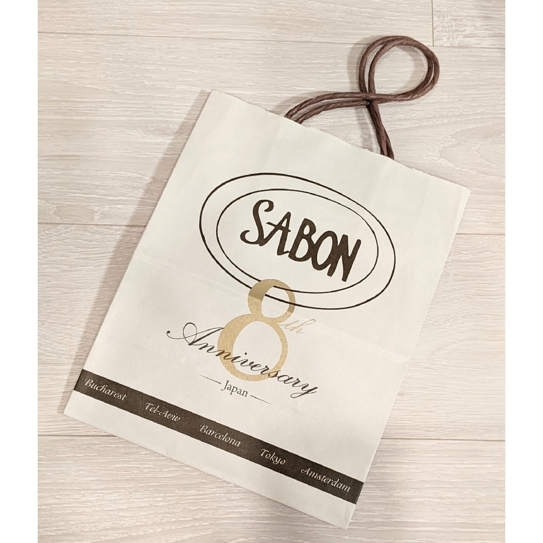 SABON(サボン)の【限定品】SABON♡ショッパー レディースのバッグ(ショップ袋)の商品写真