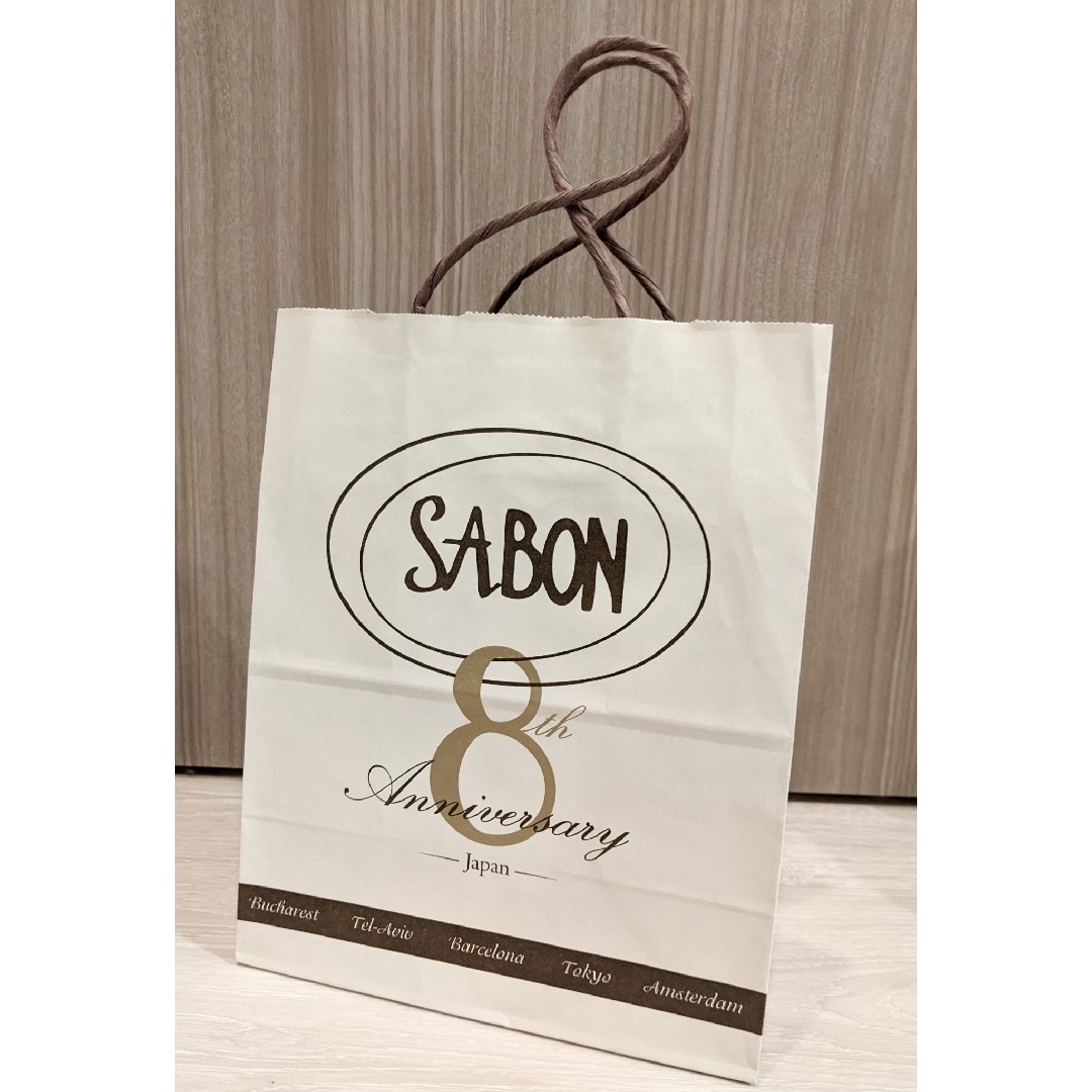 SABON(サボン)の【限定品】SABON♡ショッパー レディースのバッグ(ショップ袋)の商品写真