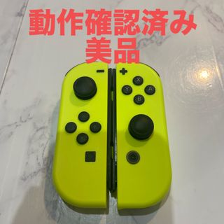 ニンテンドースイッチ(Nintendo Switch)のJoy-Con ジョイコン　ネオンイエロー(その他)