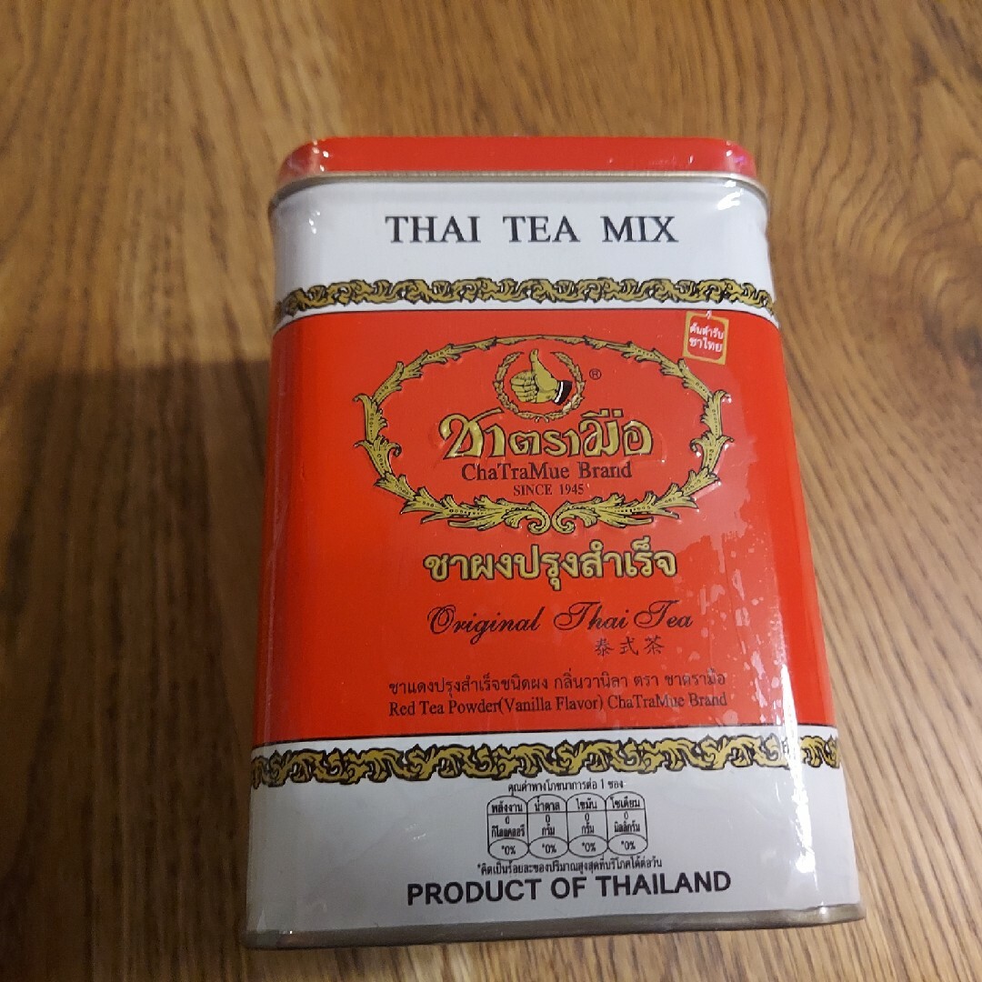 Cha Tra Mue Thai Tea MIX 1缶 食品/飲料/酒の飲料(茶)の商品写真