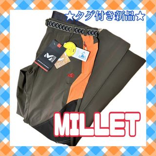 ミレー(MILLET)の★タグ付新品★ MILLET ミレー アウトドアパンツ ハイキング トレッキング(登山用品)