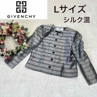 素材未使用★ジバンシィ GIVENCHY シルクサテン タイトジャケット 36