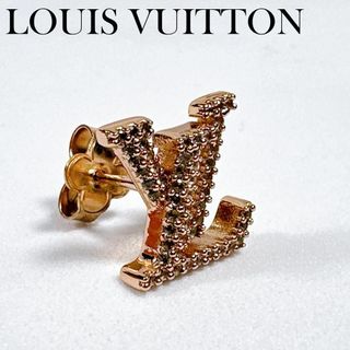 ルイヴィトン(LOUIS VUITTON)のルイヴィトン ブックルドレイユ ピアス M00986 片耳 ピンクゴールド(ピアス)