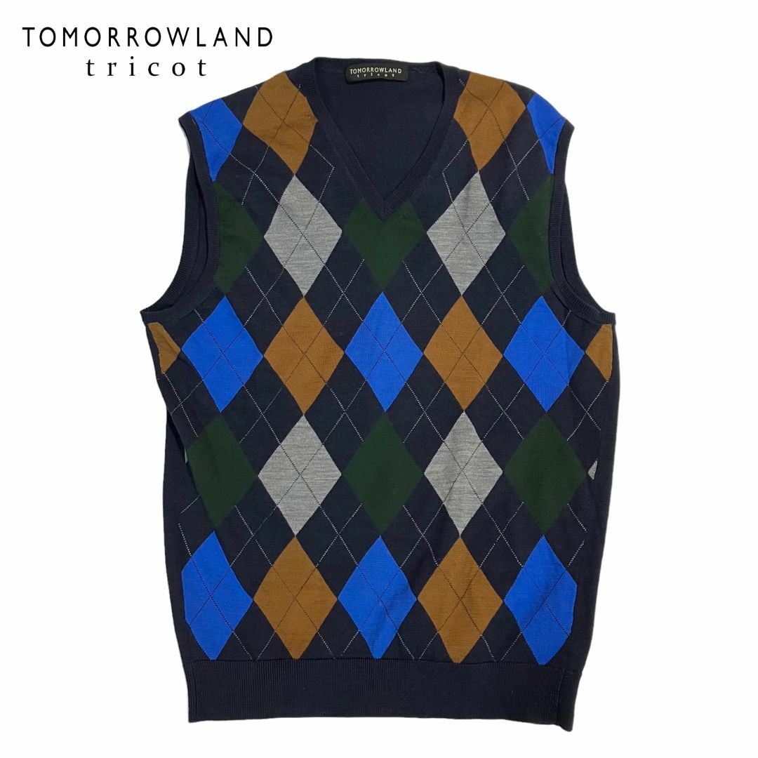 TOMORROWLAND(トゥモローランド)の美品 定価2.7万 TOMORROWLAND tricot アーガイル柄ベストM メンズのトップス(ベスト)の商品写真