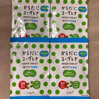 ユーグレナ(EUGLENA)のからだにユーグレナ　粒タイプ乳酸菌(120粒入り)4袋(その他)