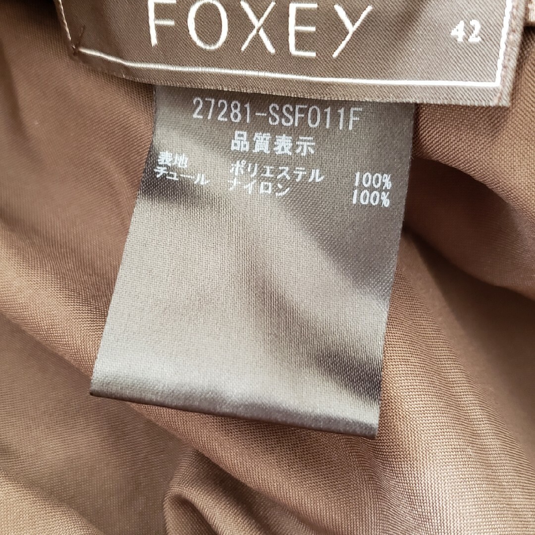 FOXEY - FOXEY パニエ 42サイズの通販 by sora's shop