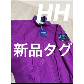 ヘリーハンセン(HELLY HANSEN)の▪️新品タグ▪️へリーハンセン　パープル　ジャケット(ナイロンジャケット)