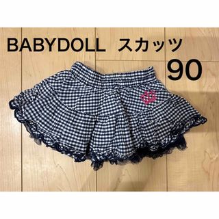 ベビードール(BABYDOLL)のBABYDOLL   スカッツ　90(スカート)