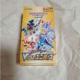 ポケモン(ポケモン)のポケモンカード　VSTARユニバース未開封BOX・シュリンクなしです。(Box/デッキ/パック)