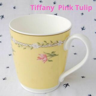 ティファニー(Tiffany & Co.)の美品★TIFFANY Pink Tulip マグカップ(グラス/カップ)