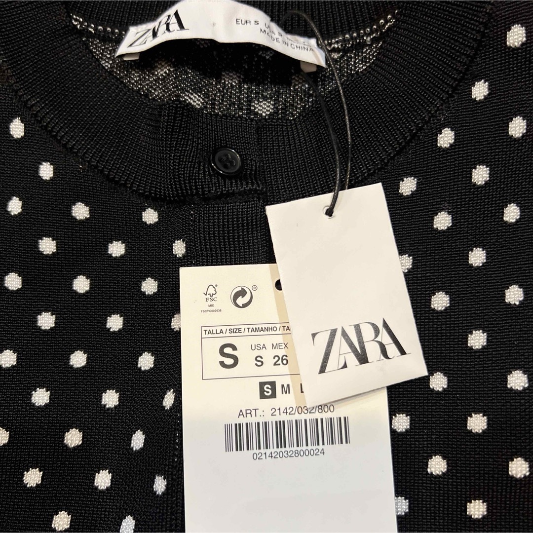 ZARA(ザラ)のZARAドット柄パフスリーブカーディガン新品 レディースのトップス(カーディガン)の商品写真