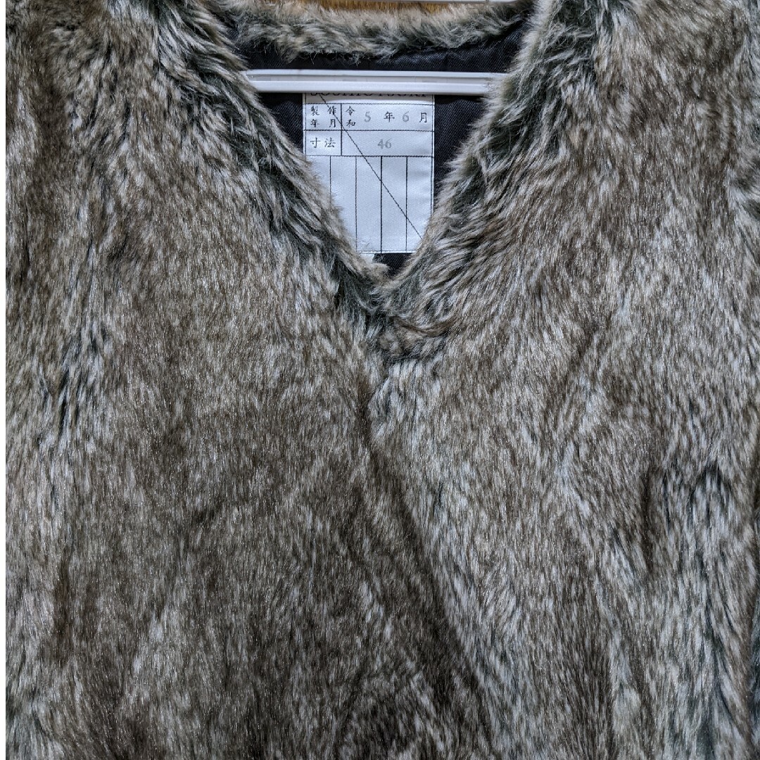 SUNSEA(サンシー)のsoshi otsuki Fake Fur Vest メンズのトップス(ベスト)の商品写真