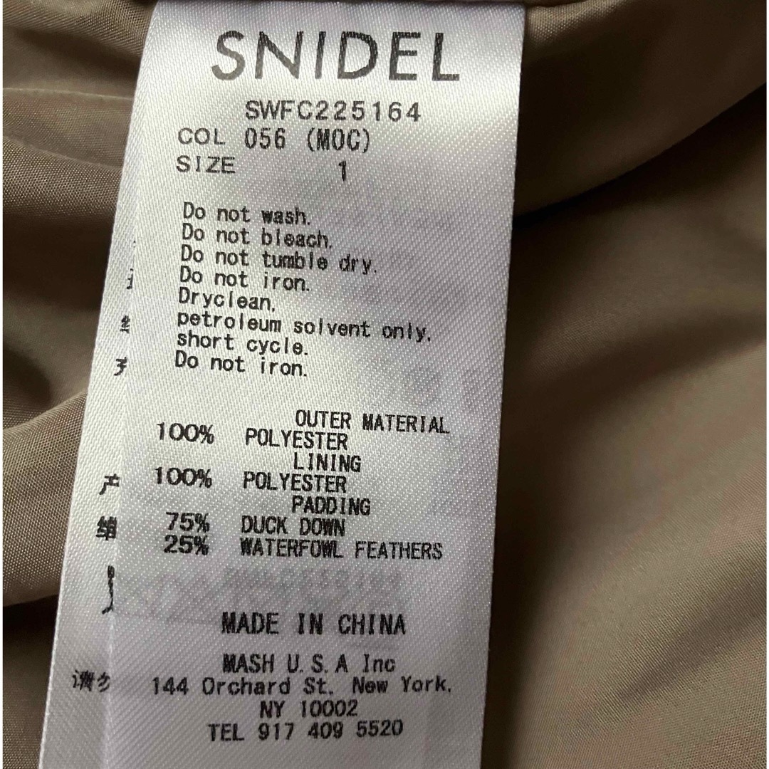 SNIDEL(スナイデル)のスナイデル × 西川ダウン レディモッズコート レディースのジャケット/アウター(ダウンジャケット)の商品写真