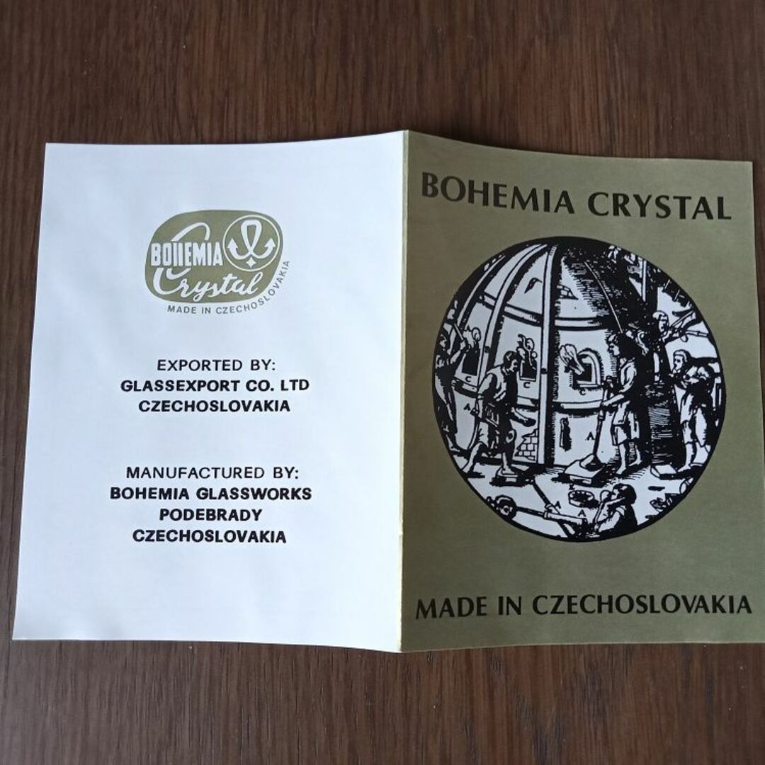 BOHEMIA Cristal(ボヘミア クリスタル)のボヘミアクリスタル　ロックグラス　2客 ＆ プレート　角皿 インテリア/住まい/日用品のキッチン/食器(グラス/カップ)の商品写真